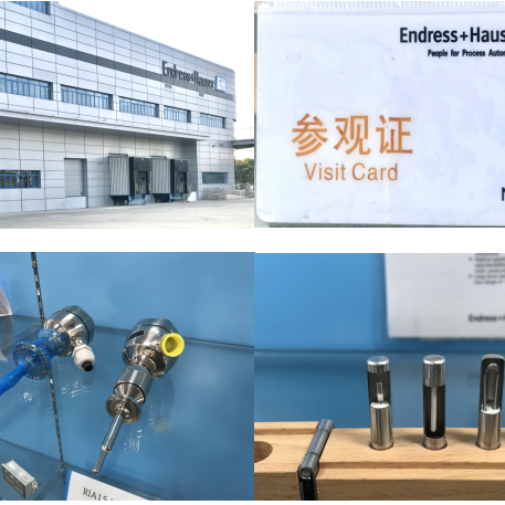 安信9受邀参访E+H温度仪表苏州工厂