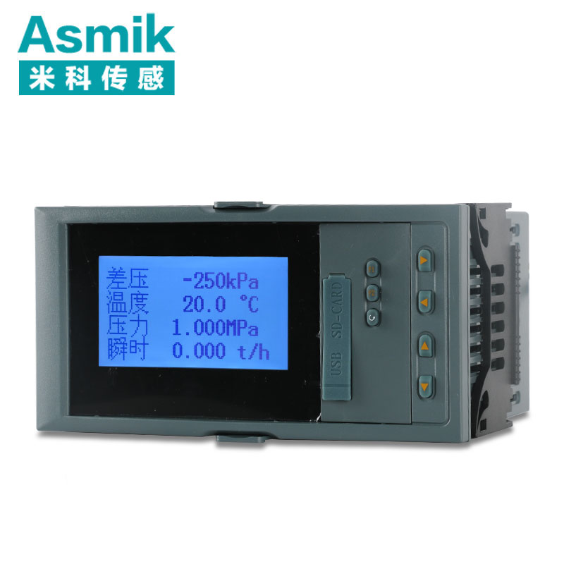 安信9MIK-7610智能液晶流量积算仪