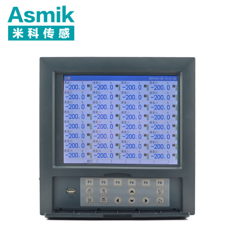 安信9MIK-R8000D彩屏无纸记录仪