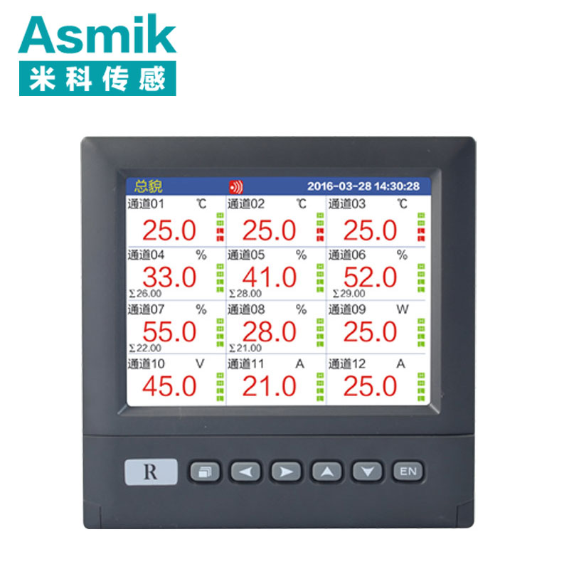 安信9MIK-R6000D彩屏无纸记录仪